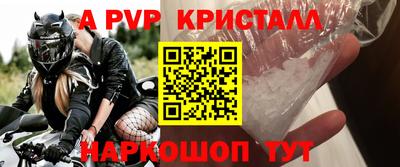 герыч Дубна