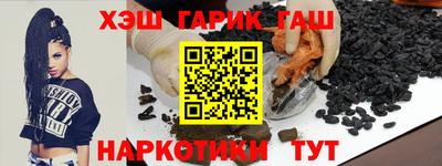 герыч Дубна