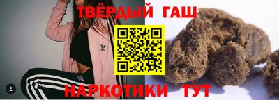 ГАЛЛЮЦИНОГЕННЫЕ ГРИБЫ Донецк