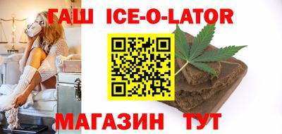 круглые Донской