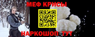 марки nbome Рузаевка