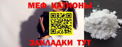 круглые Донской