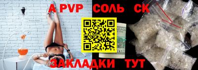 ГАЛЛЮЦИНОГЕННЫЕ ГРИБЫ Донецк