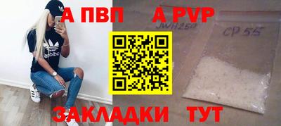 круглые Донской