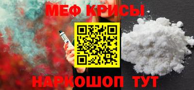 ГАЛЛЮЦИНОГЕННЫЕ ГРИБЫ Донецк