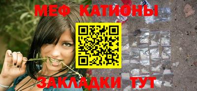 круглые Донской