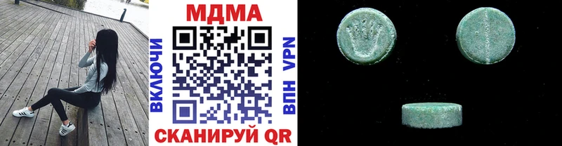 нарко площадка формула  Семилуки  МДМА VHQ 