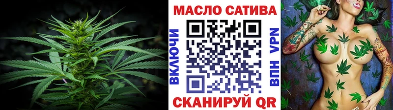 Дистиллят ТГК Wax  Семилуки 