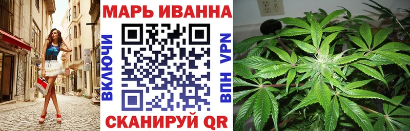 ссылка на мегу ССЫЛКА  Семилуки  МАРИХУАНА индика  даркнет сайт 